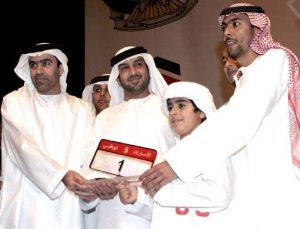 Dubai 17_ae_auction_plate06_5