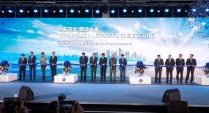 BMW Shenyang motoráreň