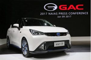 trumpchi-ge3-2017-detroit-auto-show
